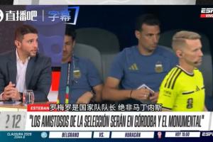 葡萄牙世界杯直播_2026美加墨世界杯葡萄牙免费直播_世界杯在线高清视频无插件