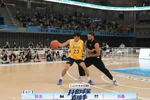 球帝直播_球帝免费高清直播观看_球帝直播无插件