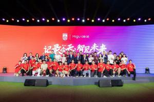 世界杯直播_世界杯直播在线看入口_世界杯直播高清无插件视频平台赛事