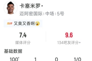 劲球直播_足球赛事直播_篮球赛事直播_NBA|CBA|英超直播