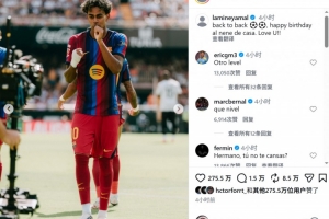 世界杯直播_世界杯免费实时高清直播_世界杯视频在线观看无插件