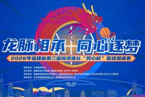美加墨世界杯直播_世界杯免费直播在线直播_世界杯视频直播高清无插件