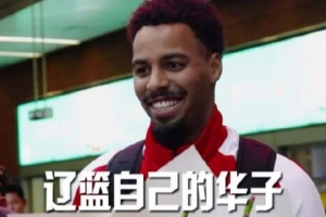美加墨世界杯直播_世界杯免费直播在线直播_世界杯视频直播高清无插件