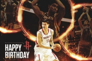火箭官方社媒晒照:祝姚明46岁生日快乐!