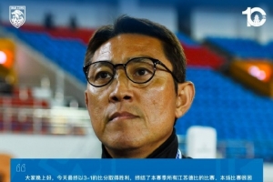 金大仪:下一场对阵广西六分之战非常重要,我们会把气势延续下去