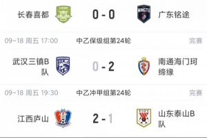 世界杯_世界杯免费实时高清直播_世界杯视频在线观看无插件