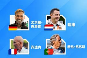 2026世界杯直播入口_足球直播免费观看_NBA高清直播
