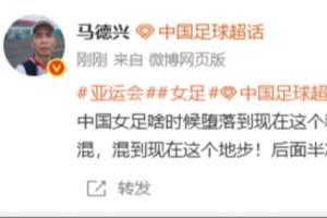 阿根廷国家队直播_阿根廷比赛免费观看_阿根廷高清无插件直播