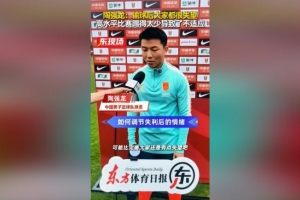 世界杯内马尔赛程直播免费观看_世界杯内马尔赛程免费视频无插件播放