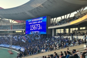 蜘蛛直播-蜘蛛直播nba高清无插件_蜘蛛直播nba免费高清现场转播
