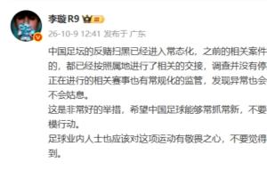 世界杯直播_世界杯直播在线看入口_世界杯直播高清无插件视频平台赛事