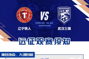 蜘蛛直播-免费无插件直播在线观看_蜘蛛直播nba免费高清现场直播