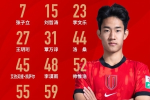 世界杯直播_美加墨世界杯直播在线免费观看_2026美加墨世界杯高清无插件视频直播