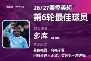 劲球直播_足球赛事直播_篮球赛事直播_NBA|CBA|英超直播