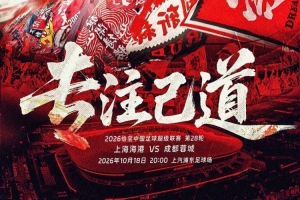 世界杯直播_世界杯直播高清入口无插件在线看视频赛事_世界杯直播平台