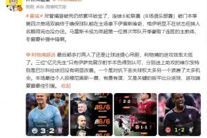蜘蛛直播_蜘蛛免费NBA在线直播_蜘蛛足球无插件高清观看