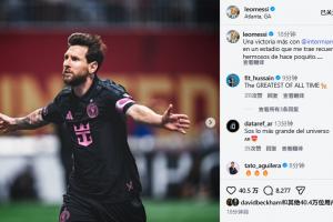 球帝直播_球帝免费高清直播观看_球帝直播无插件