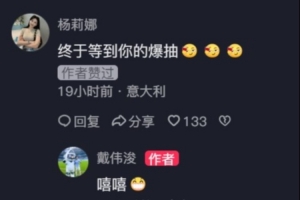 葡萄牙世界杯直播_2026美加墨世界杯葡萄牙免费直播_世界杯在线高清视频无插件
