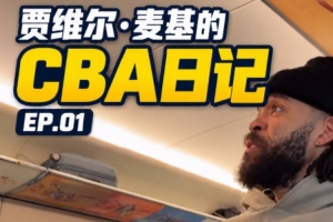 世界杯直播_世界杯高清直播CCTV5在线观看_2026世界杯无插件免费直播