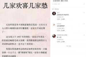 世界杯直播_世界杯免费直播在线直播_世界杯在线观看无插件