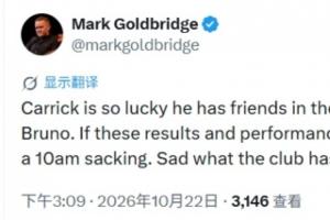 梅西世界杯直播-世界杯梅西直播免费高清在线观看_世界杯视频在线观看无插件